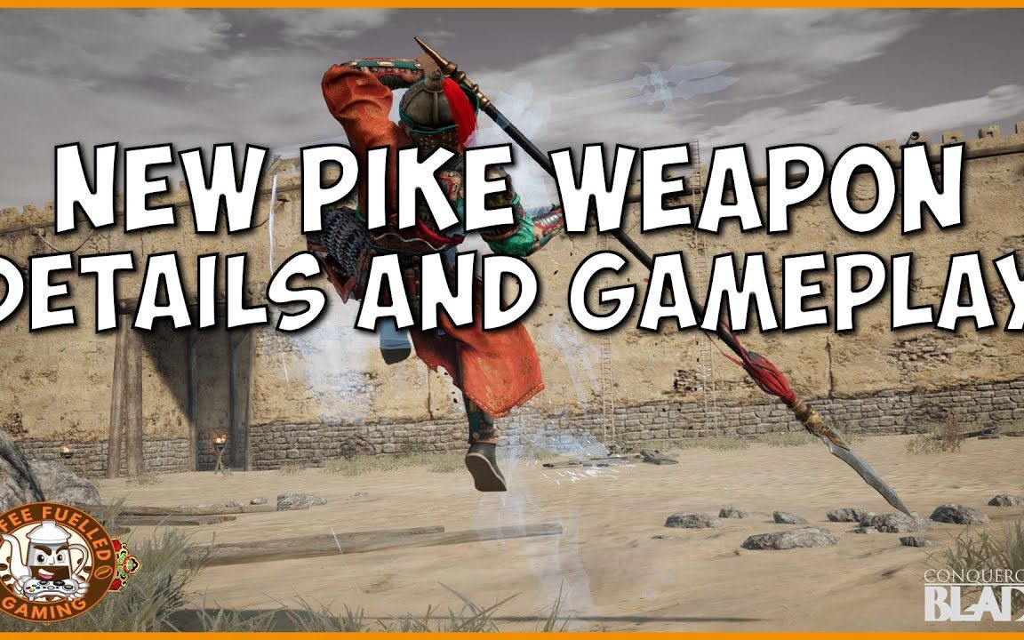 【战意】s7抢先体验 神机营被删 陌刀改回5星 长枪详情,实机演示