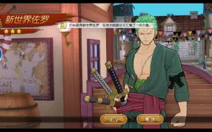 大迷路时代 哔哩哔哩 つロ干杯 Bilibili