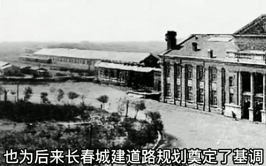 1919年长春站站前广场珍贵影像哔哩哔哩bilibili