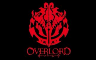 你真的了解英雄领域吗?【overlord】科普哔哩哔哩bilibili