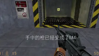steam版半条命25周年版开启HD模型的教程演示（重改版）