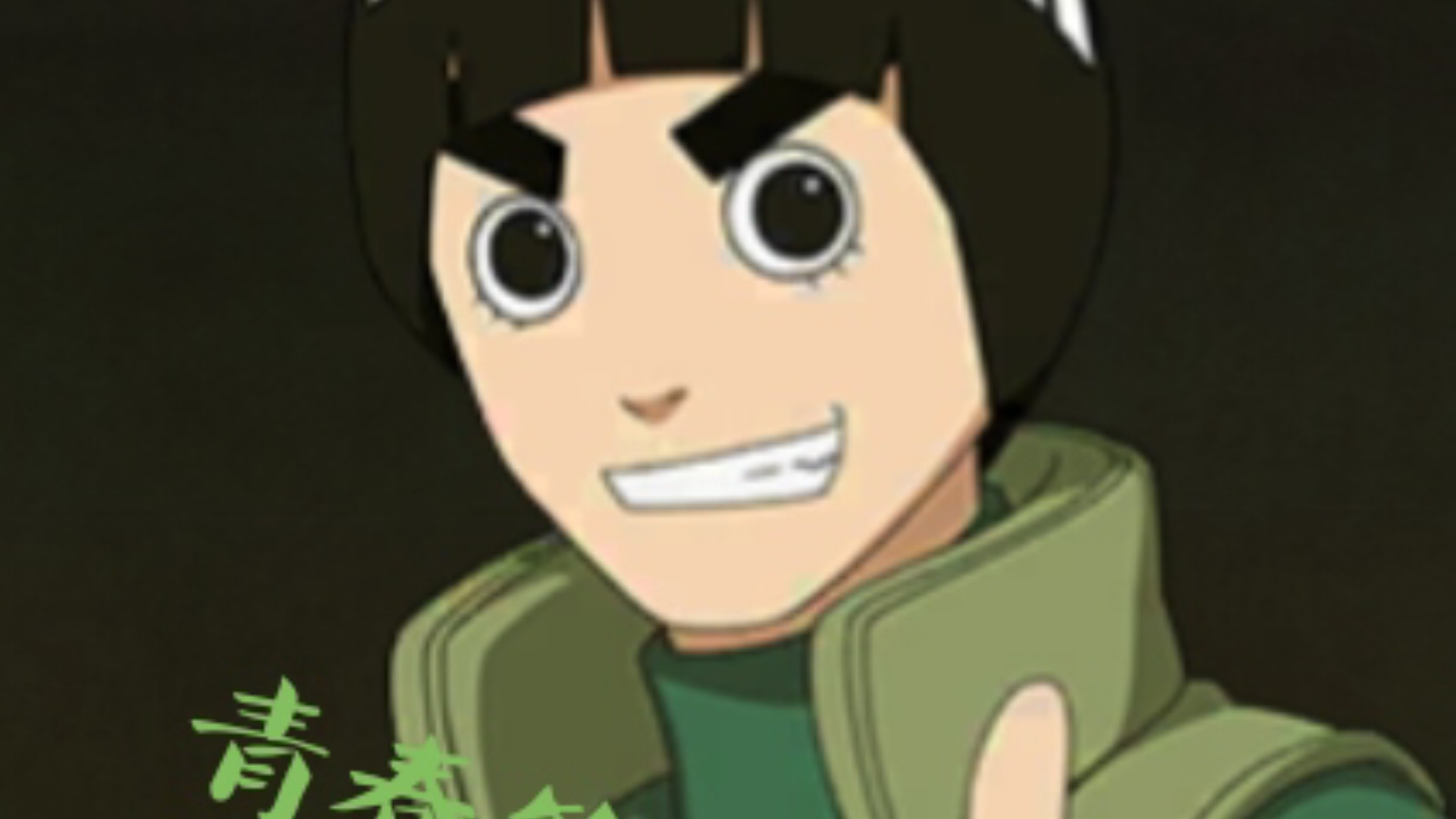 我太菜了,只会玩李洛克这种无脑角色