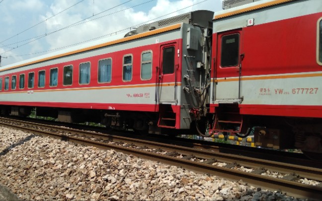 k1620 深圳东-天津 (红皮车)_哔哩哔哩 (゜-゜)つロ 干杯~-bilibili