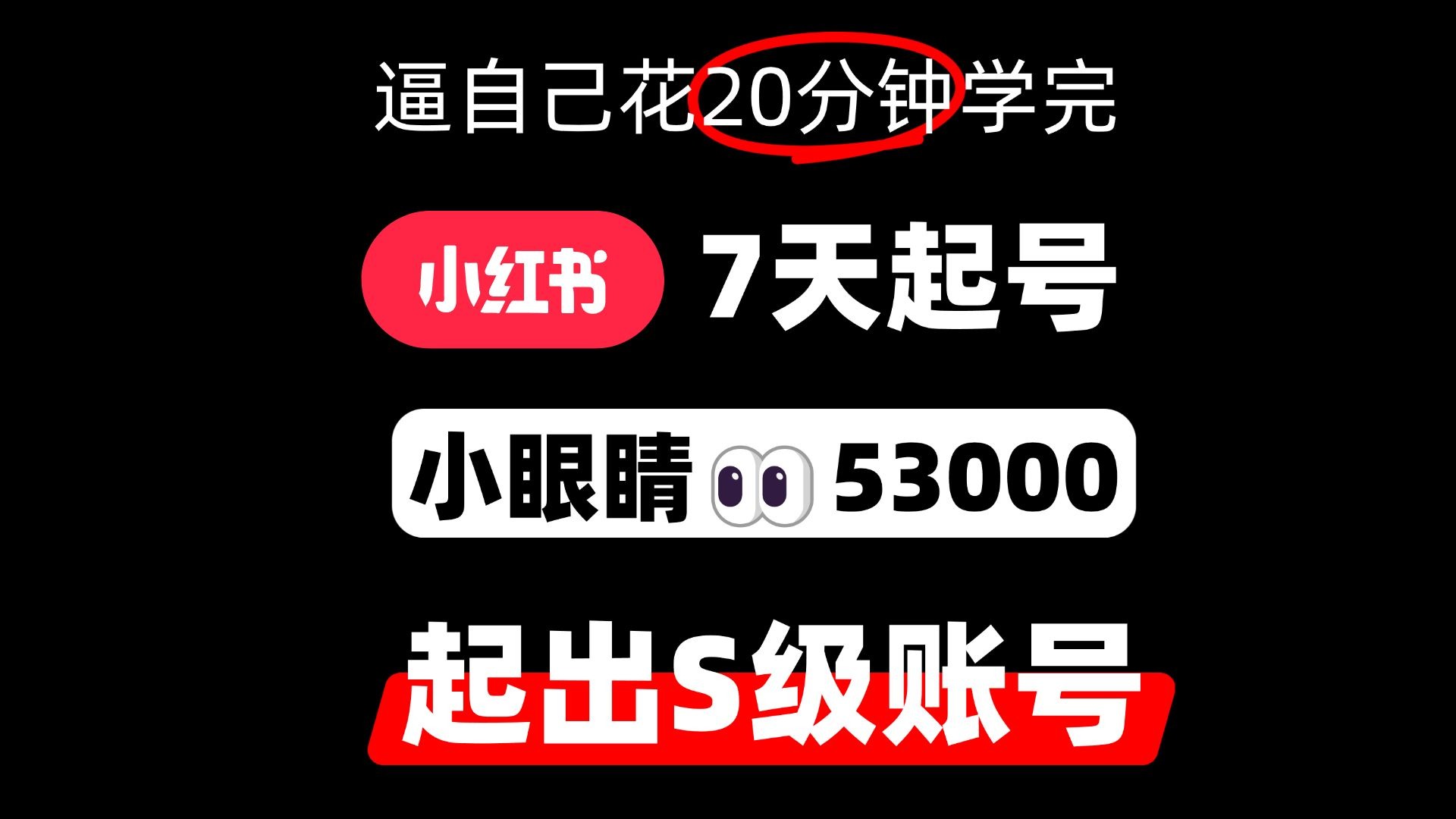 python 2 vs python 3 | python, lesson, tutorial Images... 【Python+爬虫】爆肝两个月!拜托三连了!这绝对是全B站最用心(没有之一)的Python+爬虫公开课程,从入门到(不)入狱 !-熔纤机焊 ...