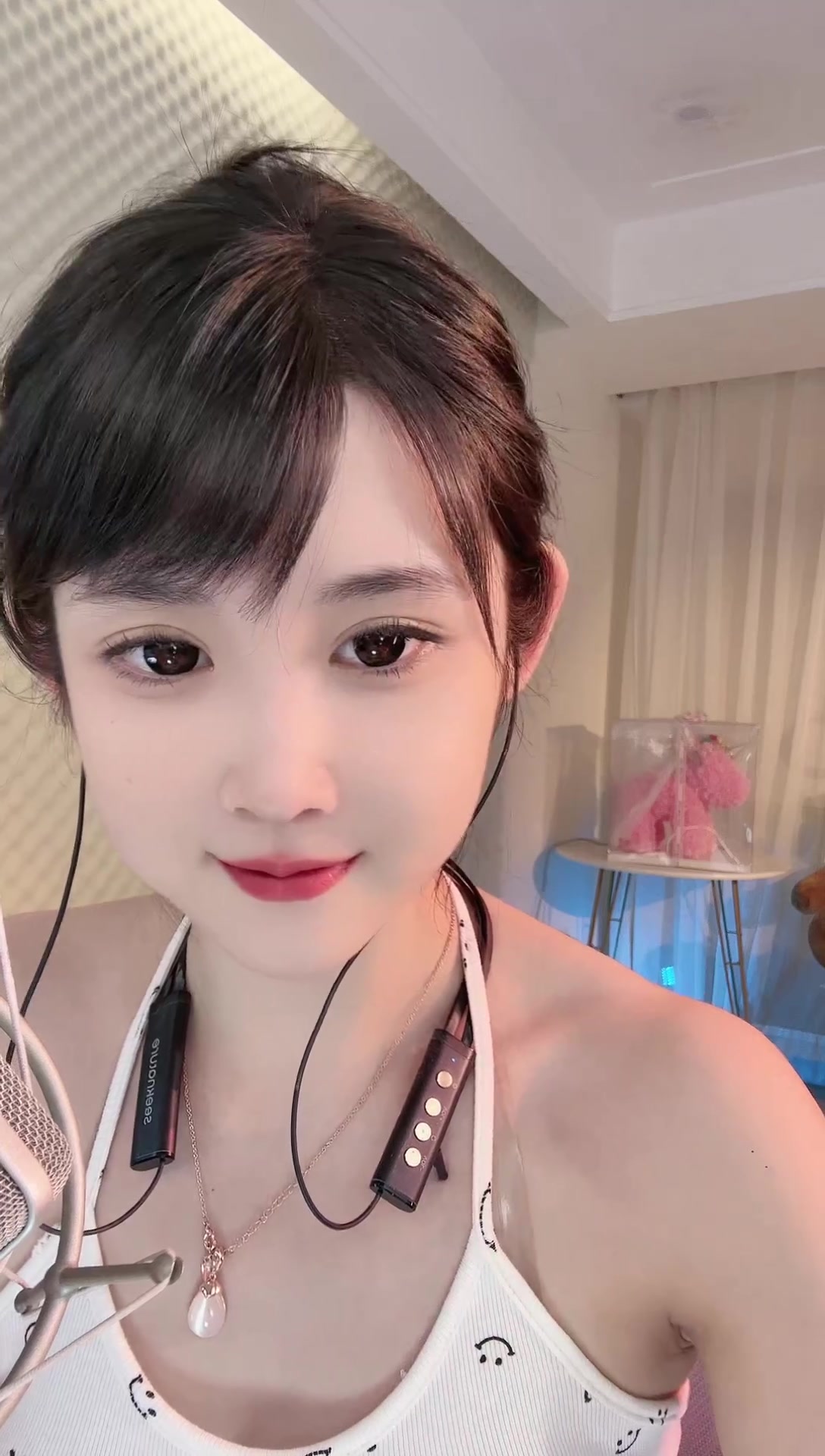 暖央 暖央 抖音 2023-11-10 录播