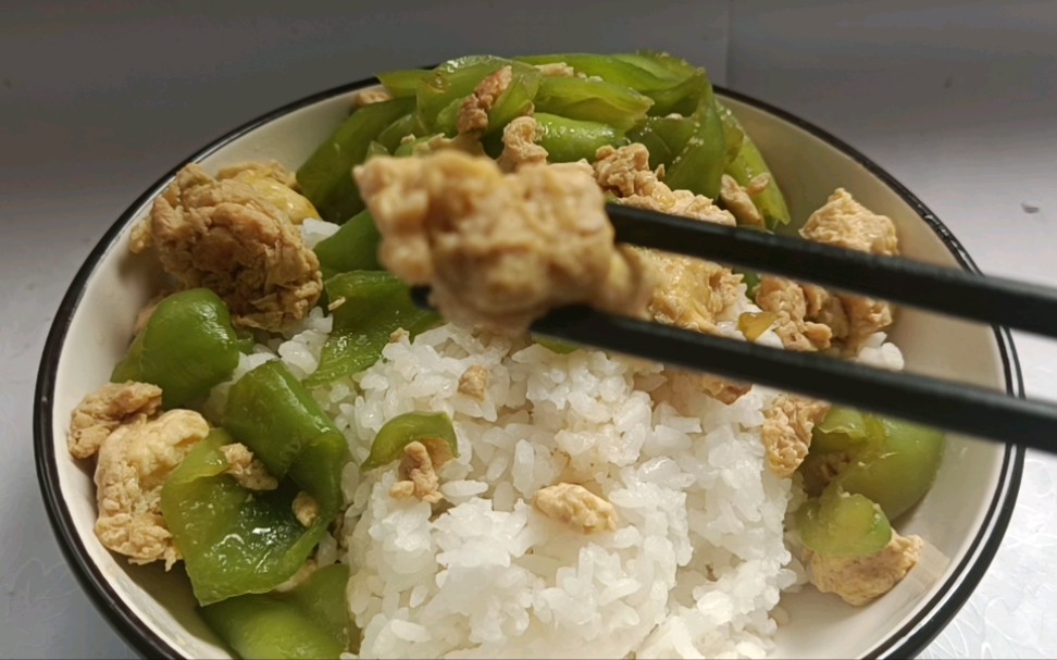 活動 青椒炒雞蛋蓋飯