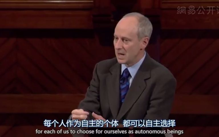 [图]【哈佛大学】公正Justice：一场思辨之旅（中英字幕全12集）迈克尔·桑德尔(Michael J. Sandel)-07 善意谎言与相对正义之辩：克林顿的谎言