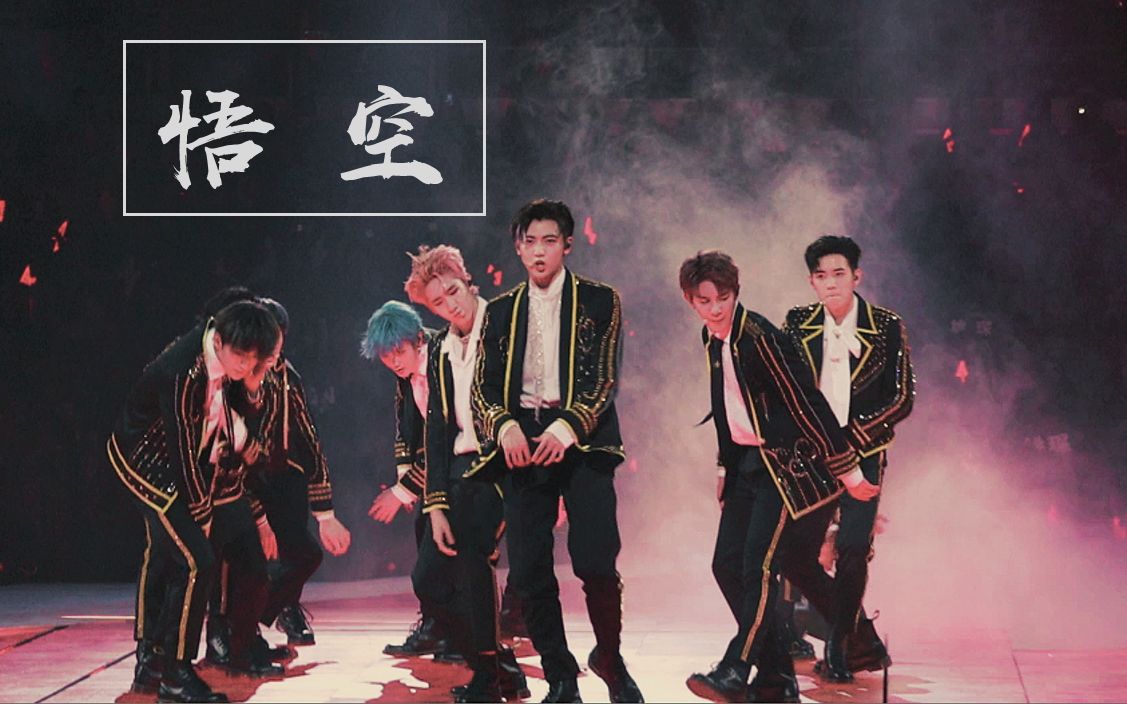 星光岛的73悟空侧台焉栩嘉比较近20191214重庆场巡演r1se