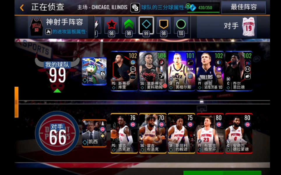 nba在线直播观看直播雨_(nba直播在线观直播屋)