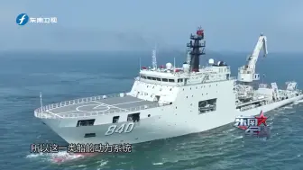 为了执行救援保障任务，打捞救生船上有很多特殊的装备