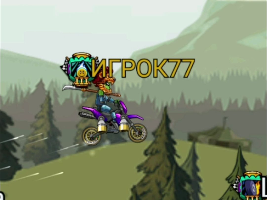 crash bros. - 登山赛车2 hill climb racing 2