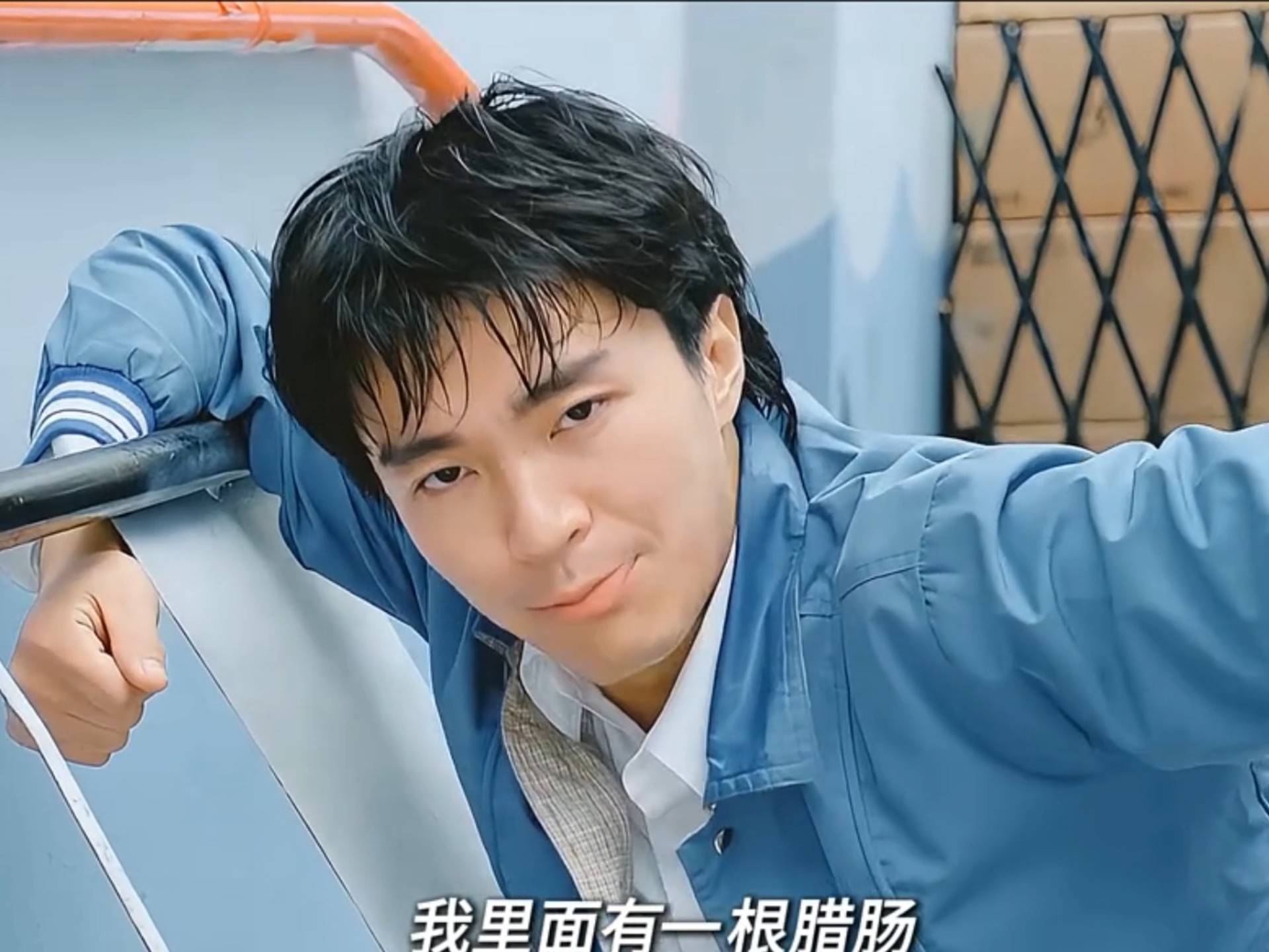 阿星初到香港偶遇潇洒哥,两人不打不相识成为好兄弟!