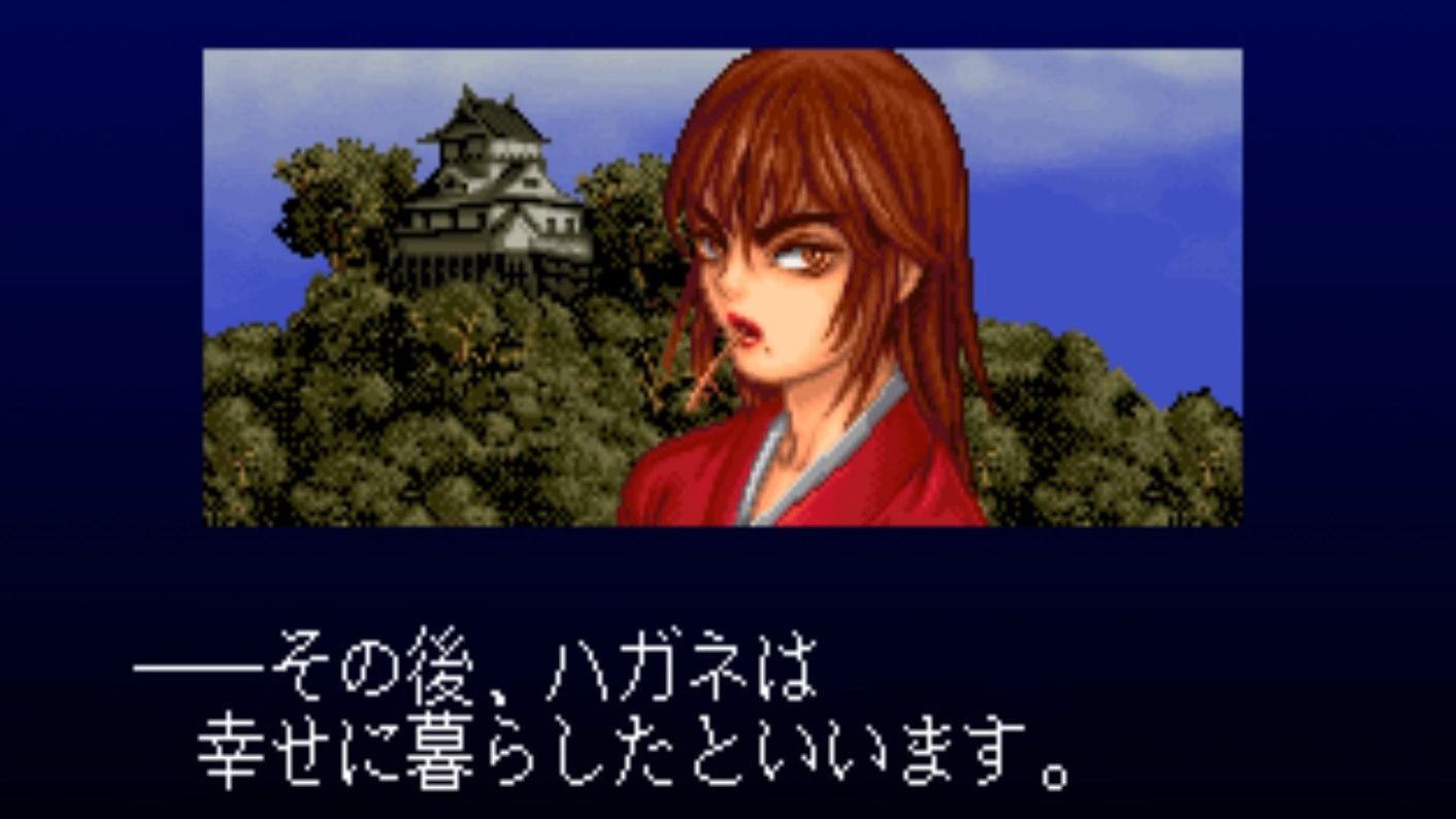 街机彩京《战国之刃》机器人 双路线1币2周目初通