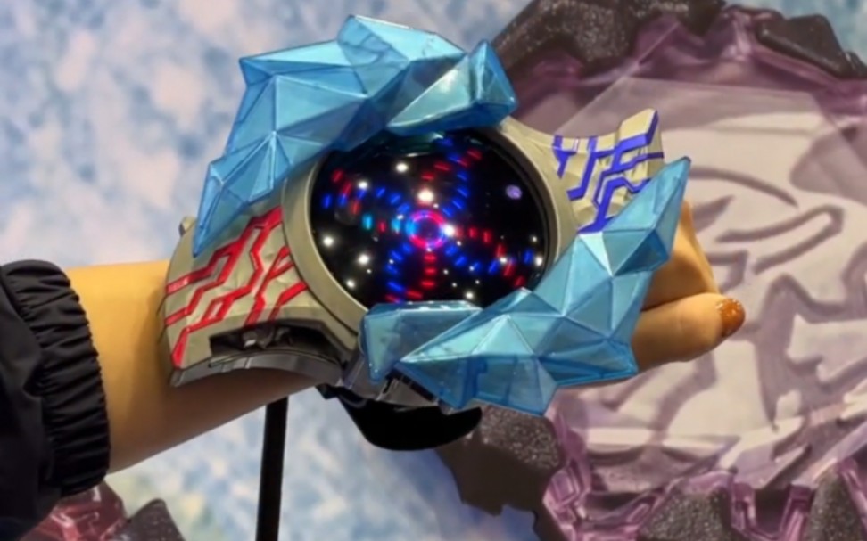 东京玩具展2023 布莱泽奥特曼变身器 dx布莱泽手镯 现场展示视频