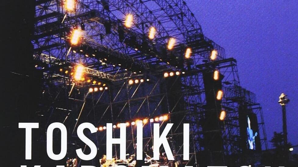蓝光】【JP】角松敏生20th Anniversary Live AF-1993~2001 東京ビッグ