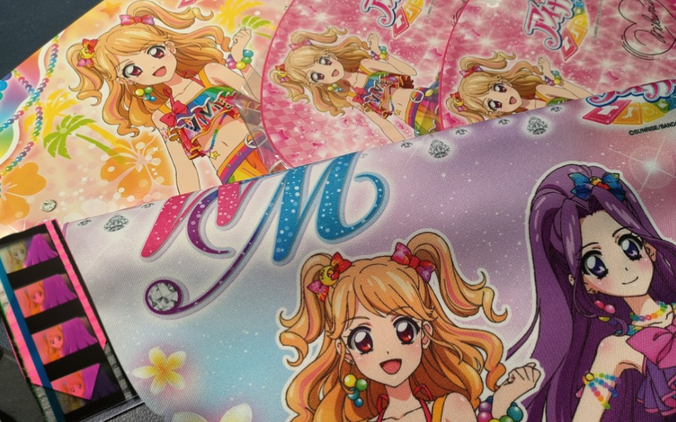 【偶活购分】夏树未来小海景海报 wm挂画 扇子*2 胶片