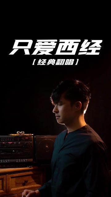 林夕作词的歌曲(林夕作词的歌曲全部)