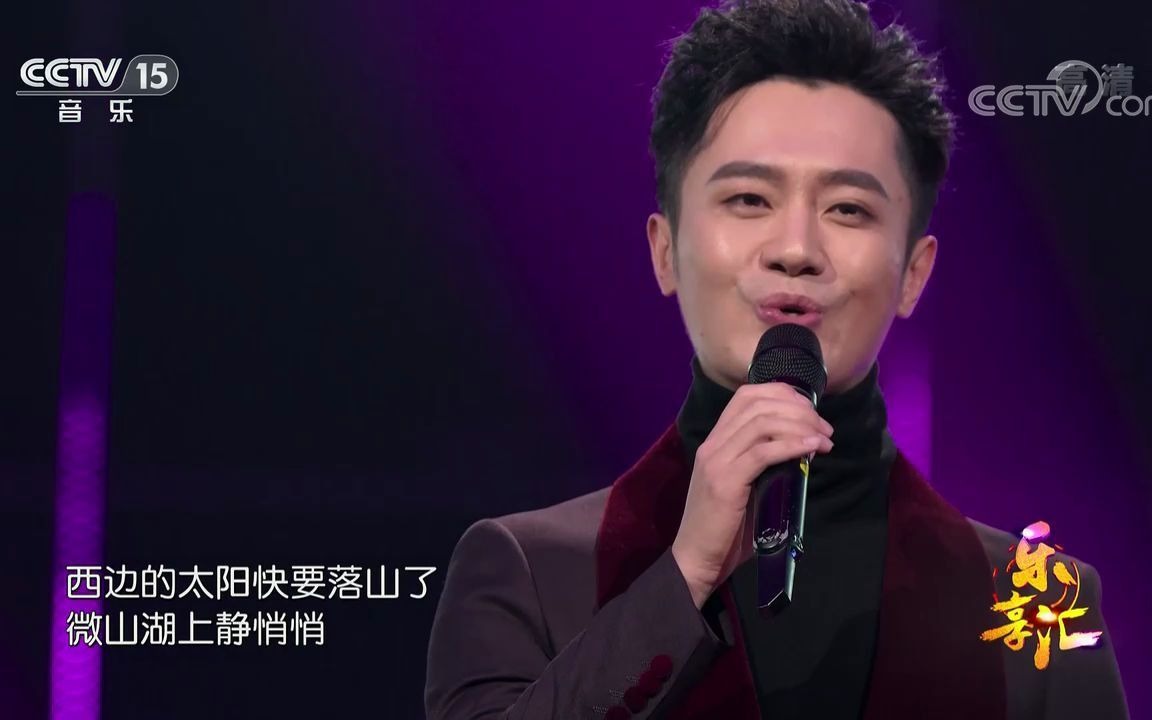 [图][乐享汇]歌曲《弹起我心爱的土琵琶》-演唱：赵越