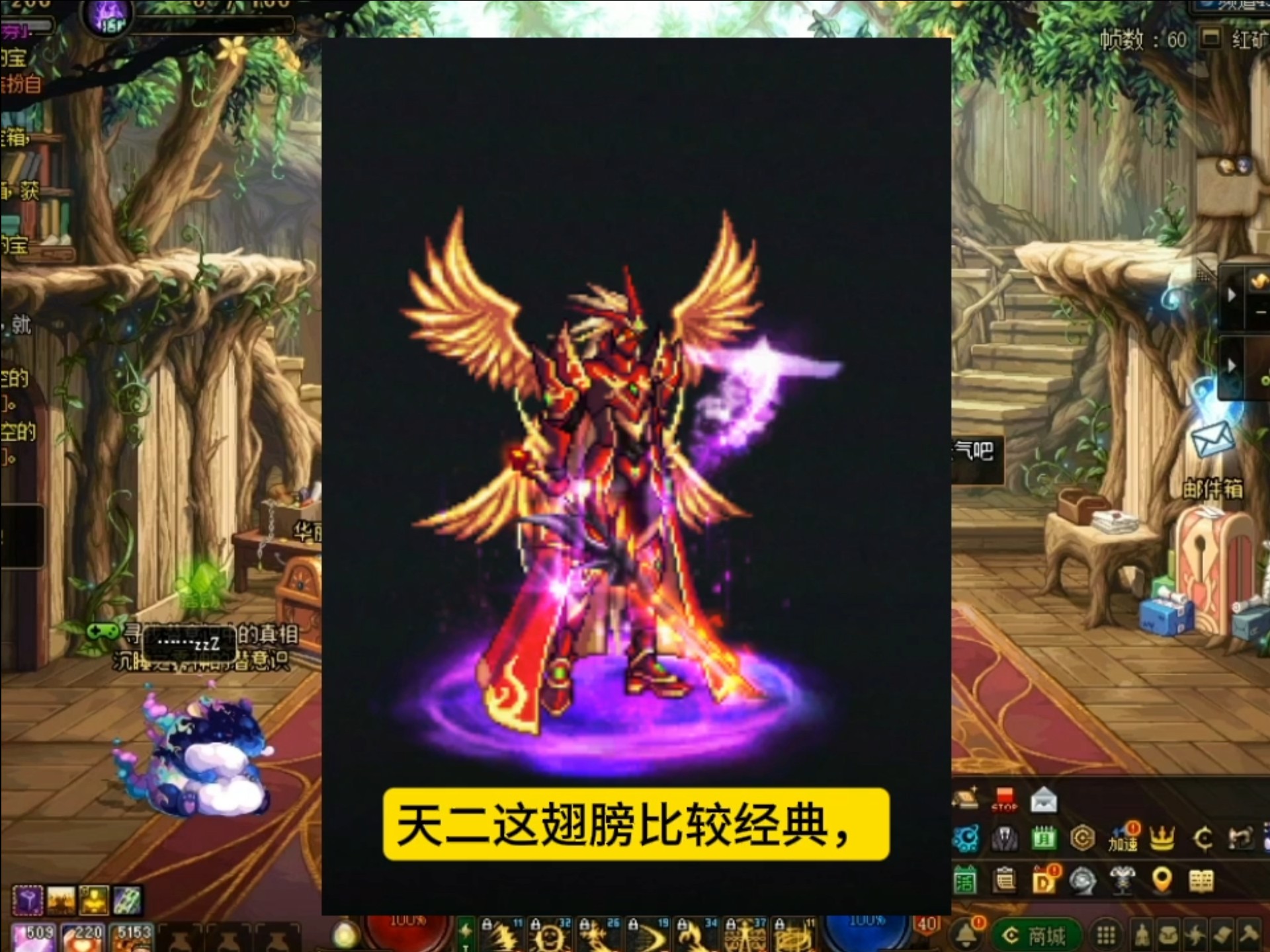 天空套还有两天就过期了,喜欢的有条件的就入手了