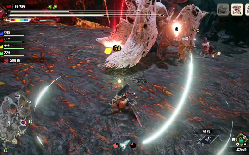 怪物猎人rise这就是樱花气刃斩吗怎么这么强了