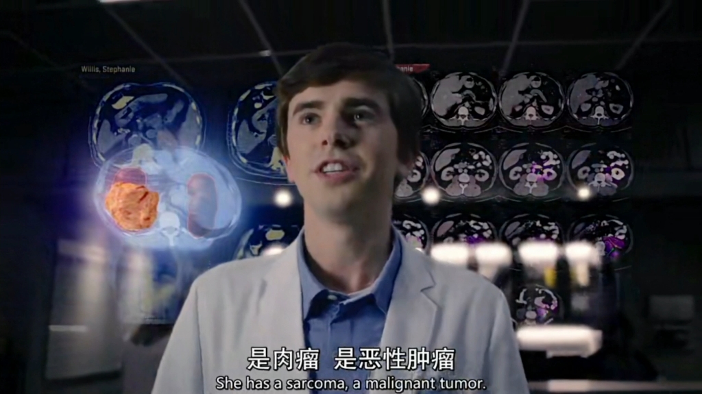 [图]【Good Doctor】比 我 听 劝