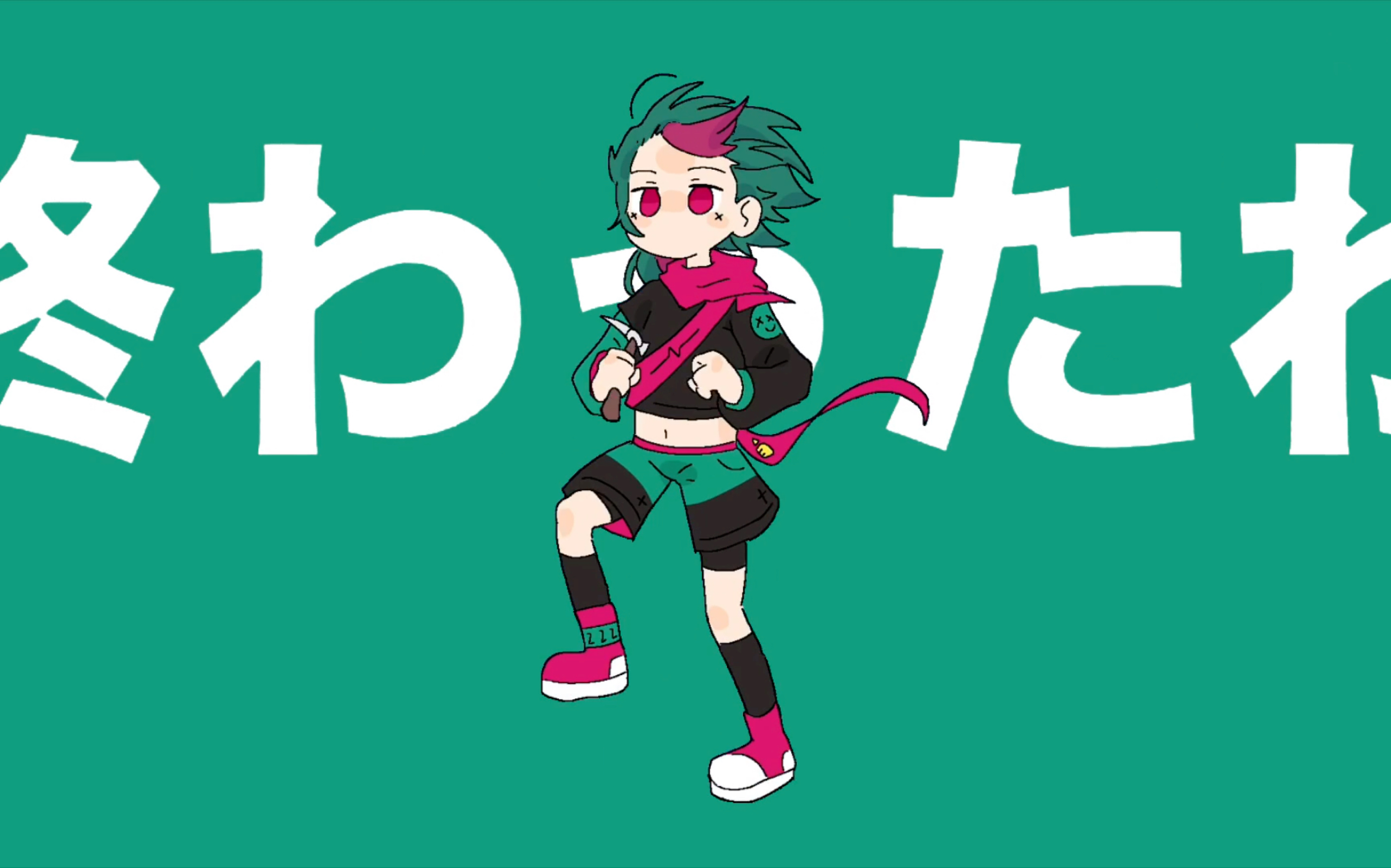 「曲拟/描改手书」良怒的强风大背头