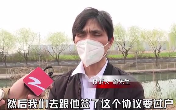 偷钥匙看房骗首付? 杭州这家中介“玩大了”!(一)哔哩哔哩bilibili