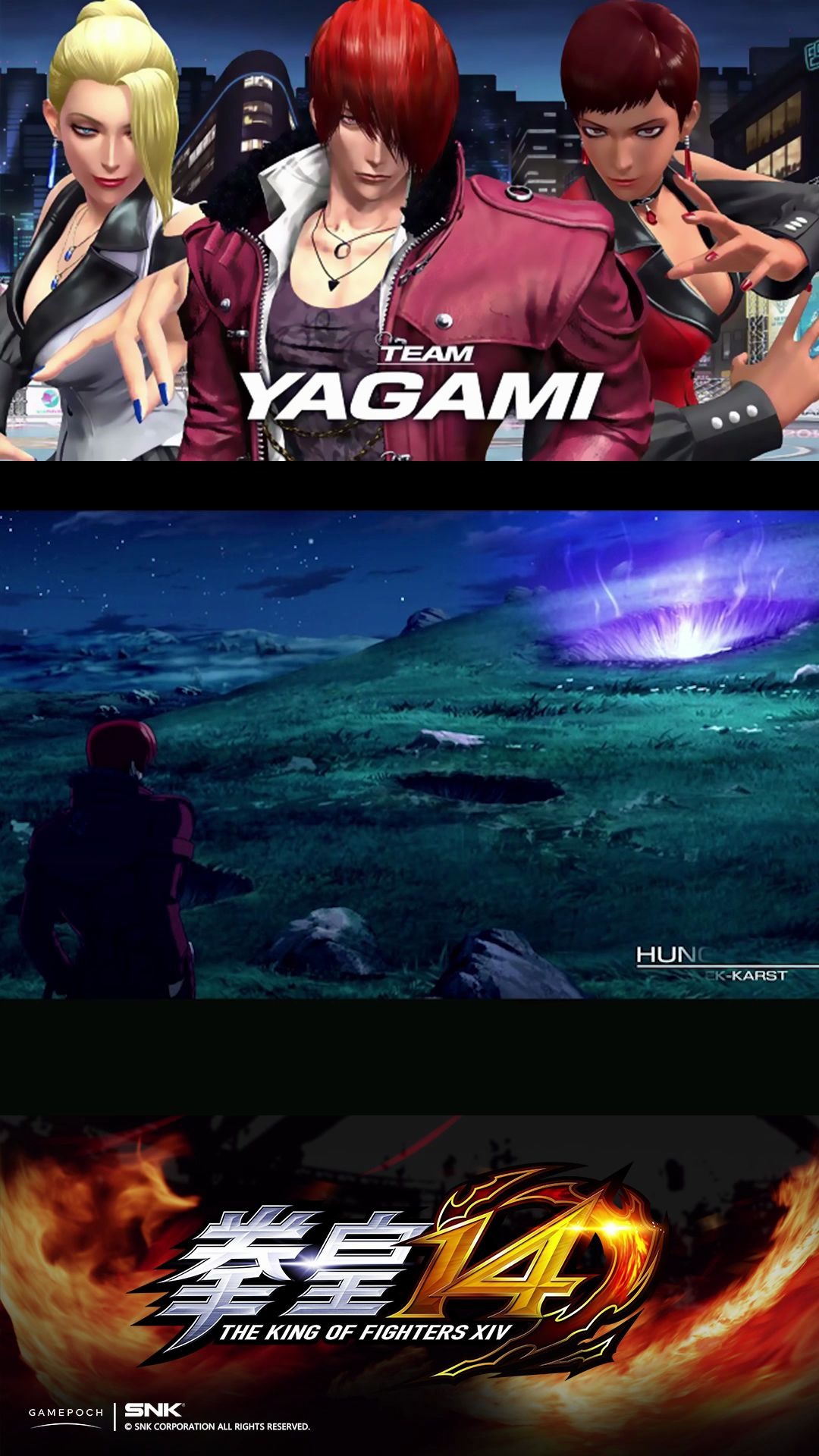 拳皇14 八神队降临!