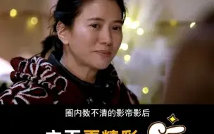 Télécharger la video: 袁咏仪调侃阿娇：有多喜欢张国荣？阿娇下意识一句，袁咏仪都泪目