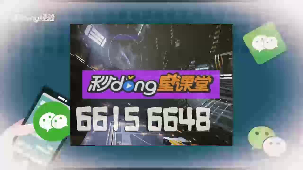 玩家必备十款"天天爱宿州麻将有挂吗?"开挂神器下载通用版教程