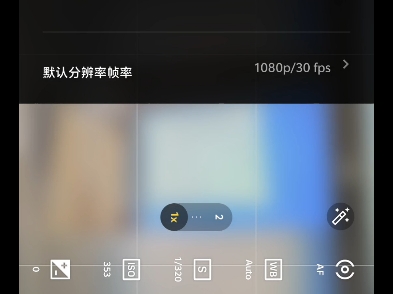 [图]为什么普通模式可以开4k60帧？而专业模式只能开到4k30帧，1080p却可以开到120帧？