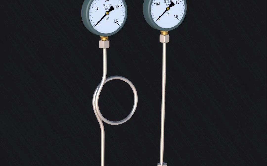 压力表前缓冲弯作用