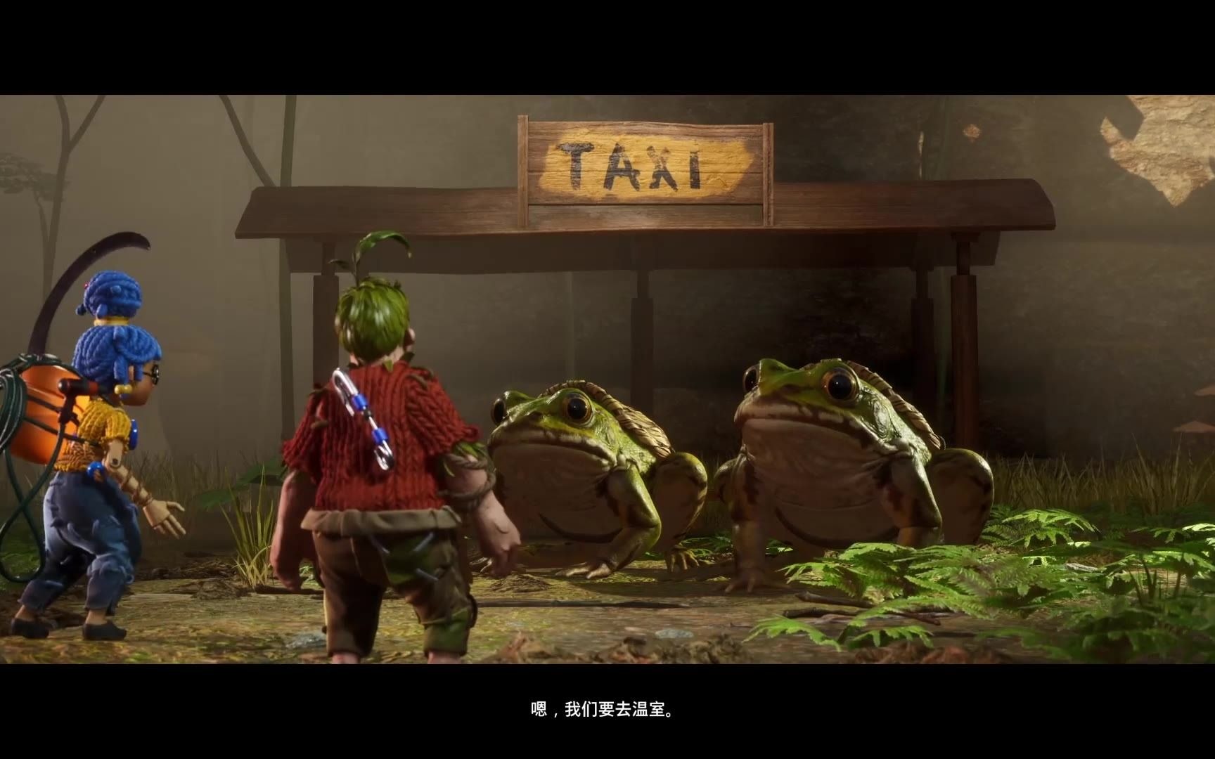 双人成行实况[第六章]花园2