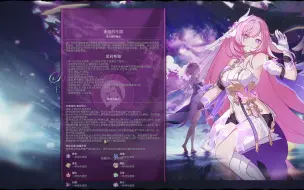 Download Video: 【文明6】普天之下，莫非爱门