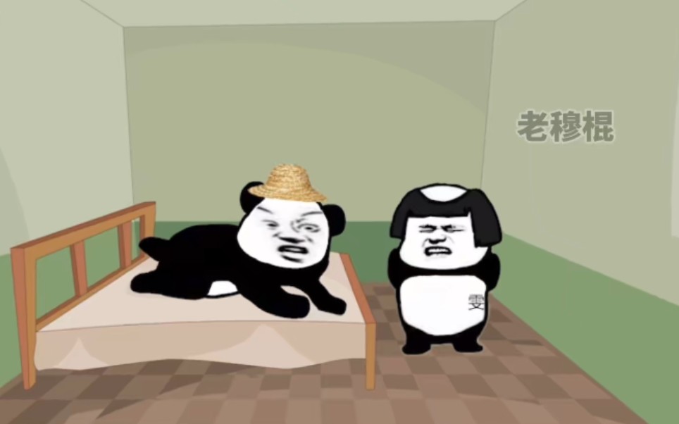 阿雯打开《父亲》,崔京浩版《我的父亲母亲》片头老穆棍坑爹