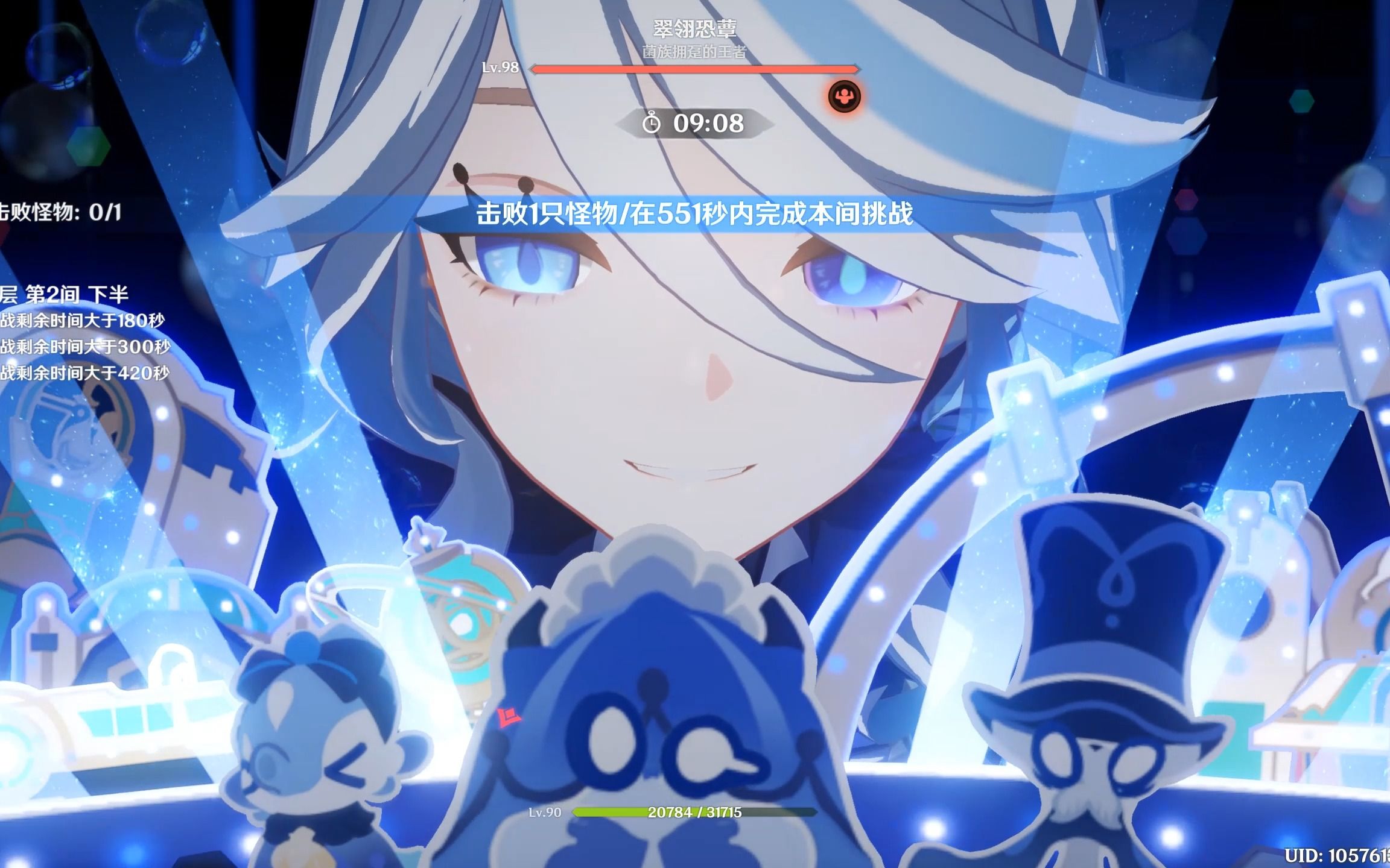 伤害都是芙宁娜打的