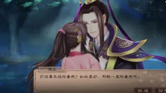 戰刻夜血 伊達政宗 背中に咲いた花 池五 花を解く指先 哔哩哔哩 Bilibili