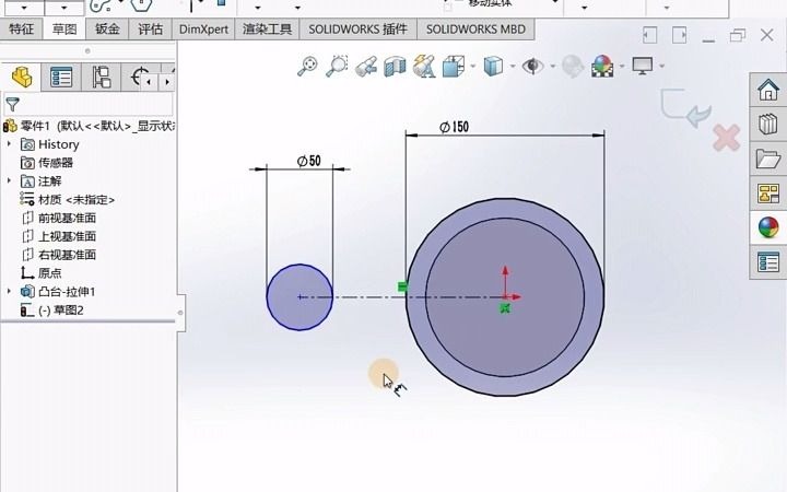 sw三维零件建模哔哩哔哩bilibili