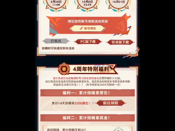 新人小up互关互赞互看哔哩哔哩bilibili