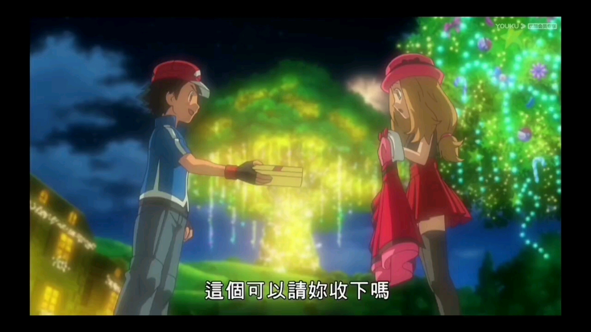 智娜永恒(打上火花)