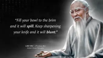 老子 老子的名言 英文lao Tzu Life Changing Quotes Taoism 哔哩哔哩 Bilibili