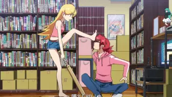 Ed 电波教师ed1 哔哩哔哩 Bilibili Ed 电波教师ed1 哔哩哔哩 Bilibili