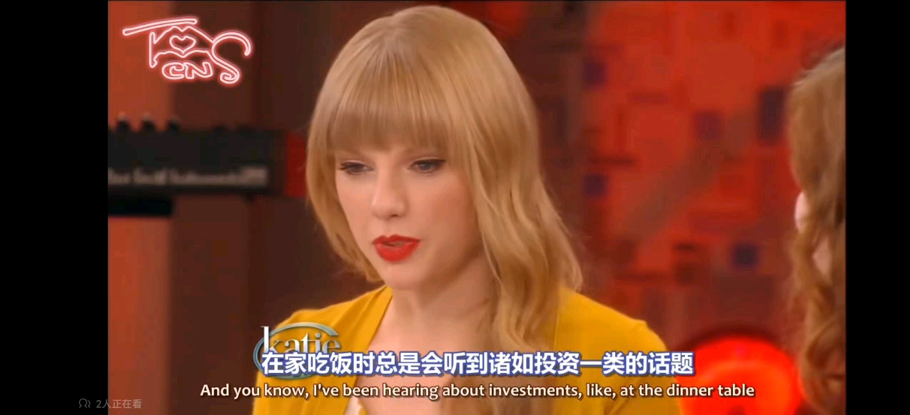 TaylorSwift“我小学四年级想要成为股票经纪人,但是后来发现我更爱音乐”哔哩哔哩bilibili