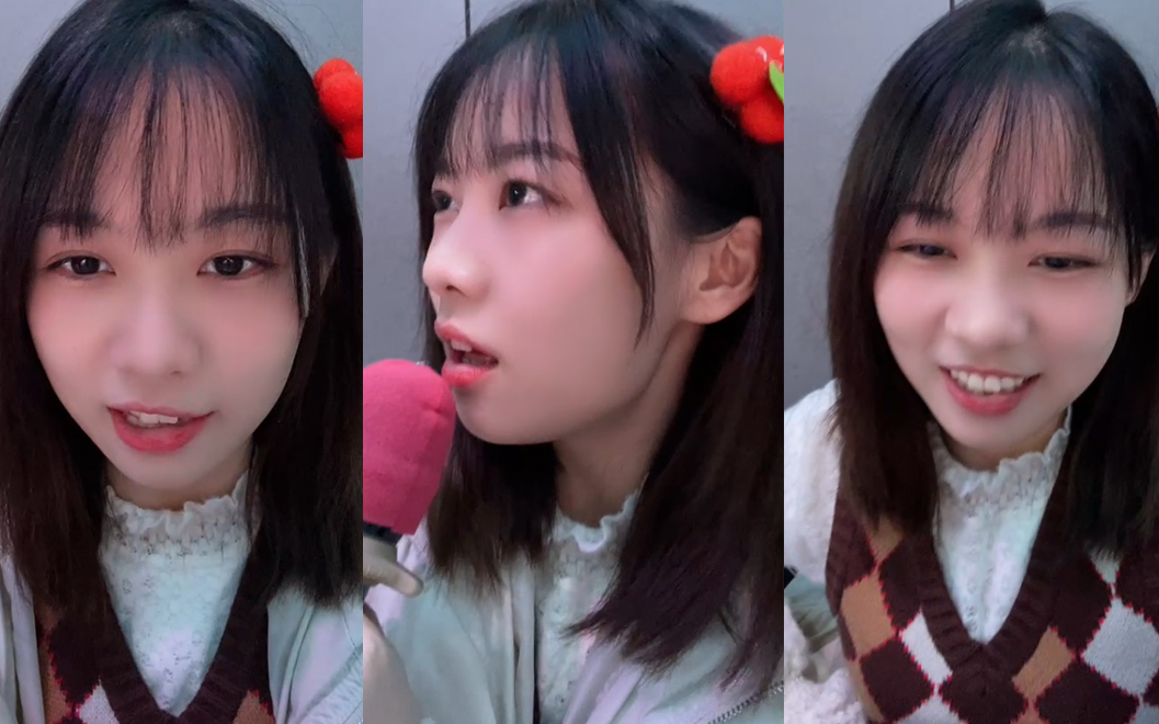 【gnz48】【龍亦瑞】20230123 口袋48視頻直播 k t v