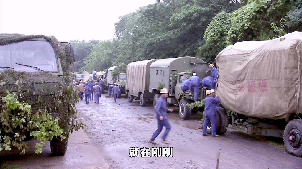 绝密543 第十九集