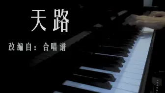 心太软 小虫曲 洪欣韵 哔哩哔哩 Bilibili 心太软 小虫曲 洪欣韵 哔哩哔哩 Bilibili