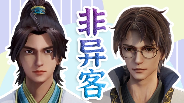 【国漫音乐馆】少年到底何时归,梦中桃花十里正纷飞_哔哩哔哩 (゜-゜)