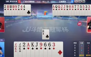 Download Video: 掘开考虑1秒钟，拆勾惊呆网友，真厉害