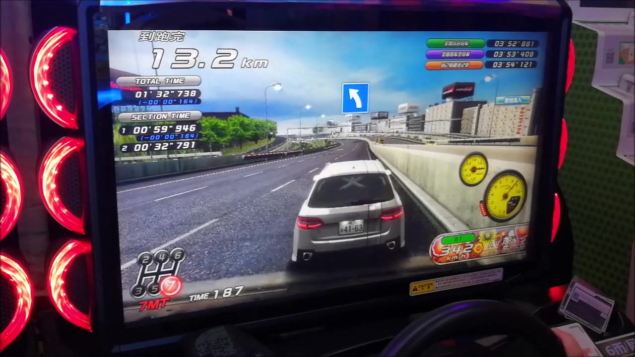 【湾岸线西行】奥迪rs4 地表最强买菜车直线能力太震撼_哔哩哔哩 (゜