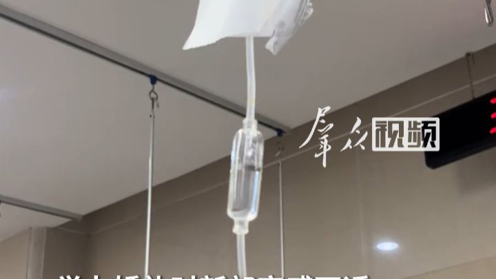 10月8日，有网友发布视频称，一名新郎结婚当天在贵州遵义桐梓县人民医院就医后不幸离世，引发关注。